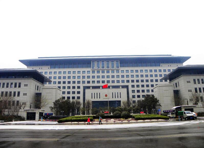 西安市政府北遷項目可行性研究報告