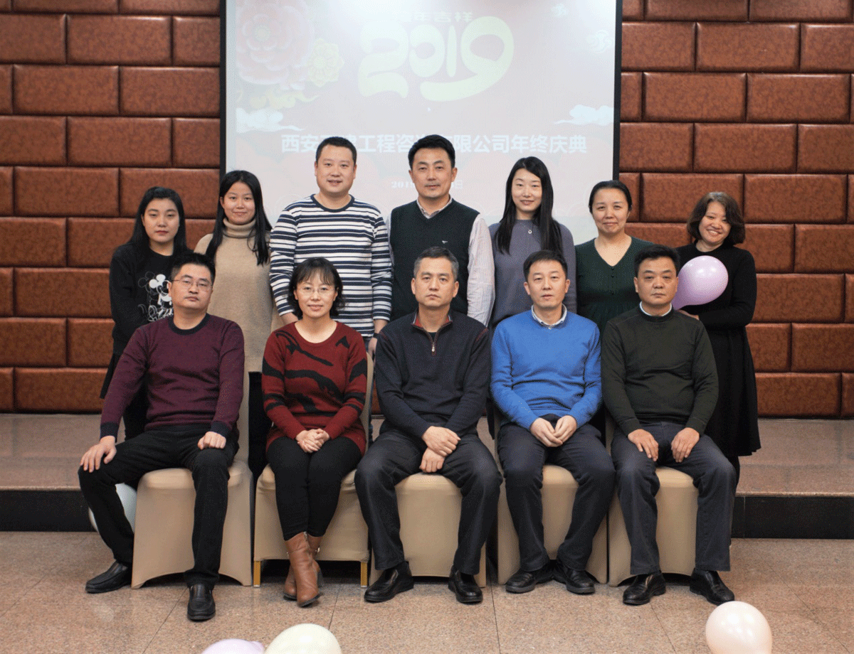 正建工程咨詢公司團隊旅游